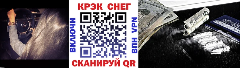 Кокаин 98%  цены   Беслан 