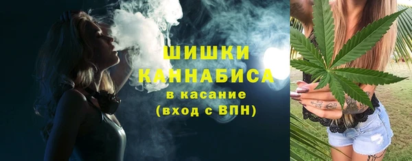 бошки Алзамай