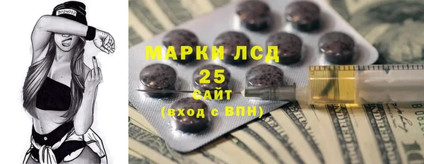 бошки Алзамай
