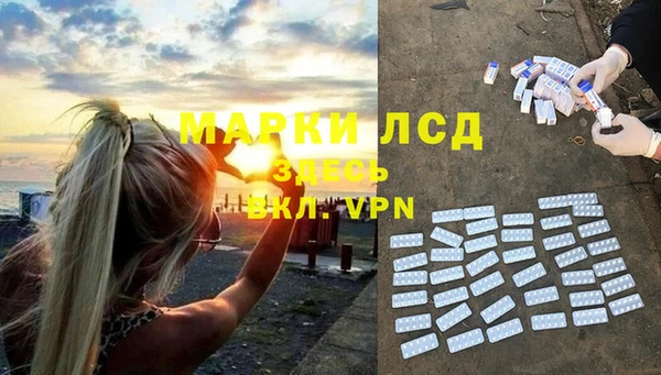 бошки Алзамай