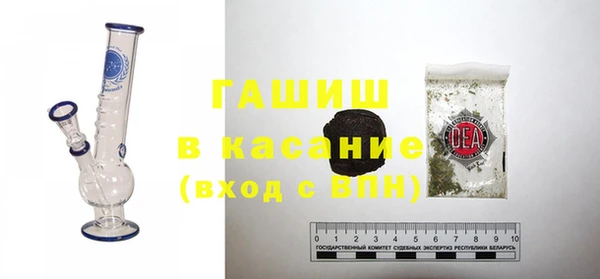 каннабис Алексеевка