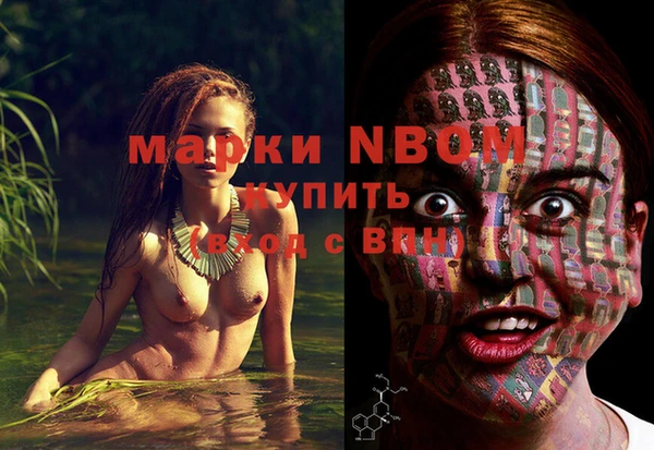 каннабис Алексеевка