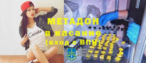 бошки Алзамай