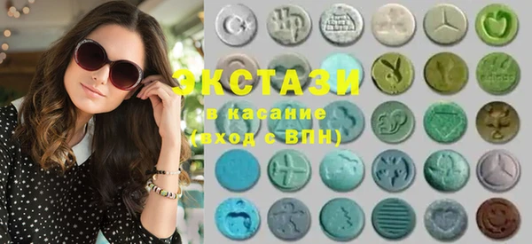 каннабис Алексеевка