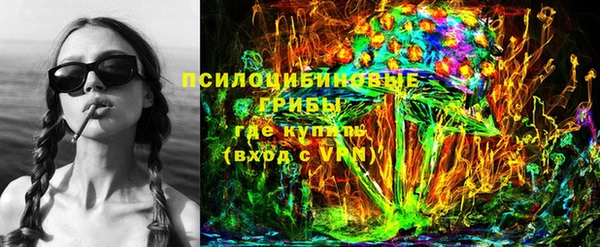 каннабис Алексеевка